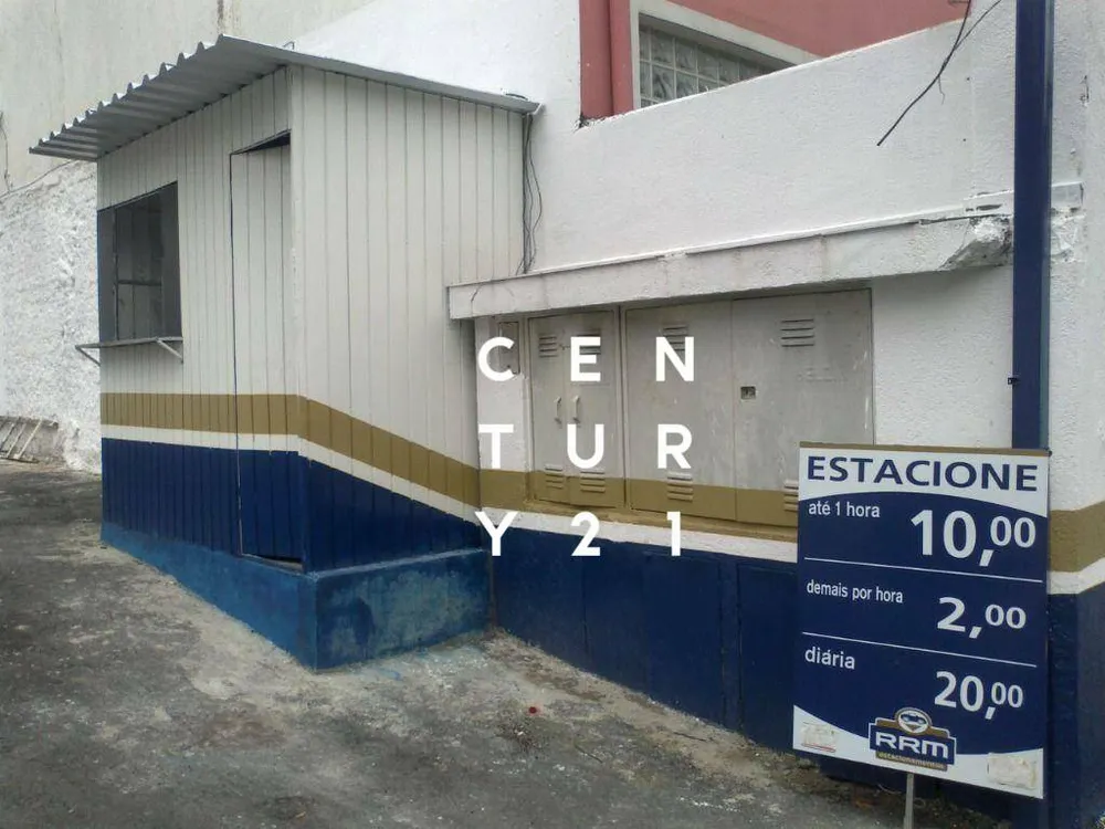 Terreno, 330 m² - Foto 5