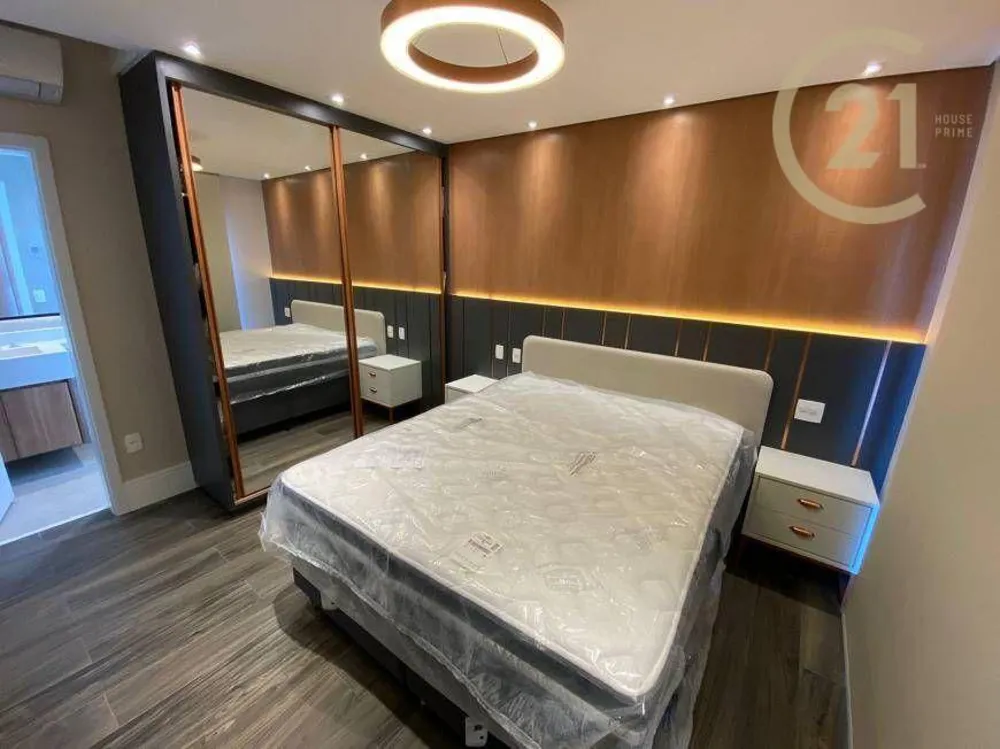 Apartamento, 2 quartos, 110 m² - Foto 1