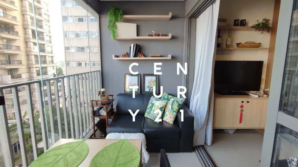 Apartamento, 1 quarto, 23 m² - Foto 2
