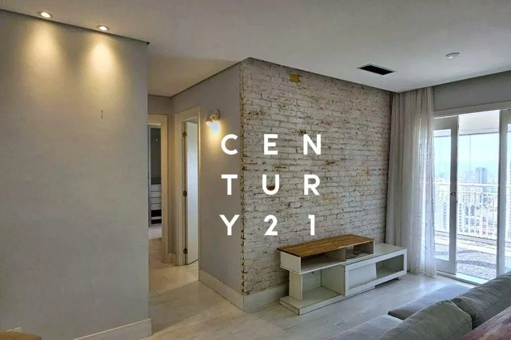 Apartamento, 2 quartos, 74 m² - Foto 1