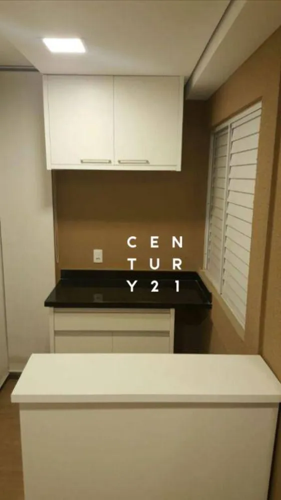 Apartamento, 2 quartos, 74 m² - Foto 4