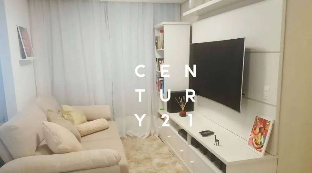 Apartamento, 2 quartos, 74 m² - Foto 1