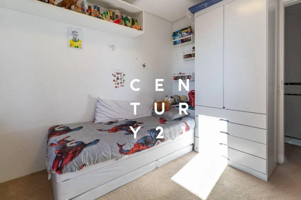 Apartamento, 2 quartos, 80 m² - Foto 1