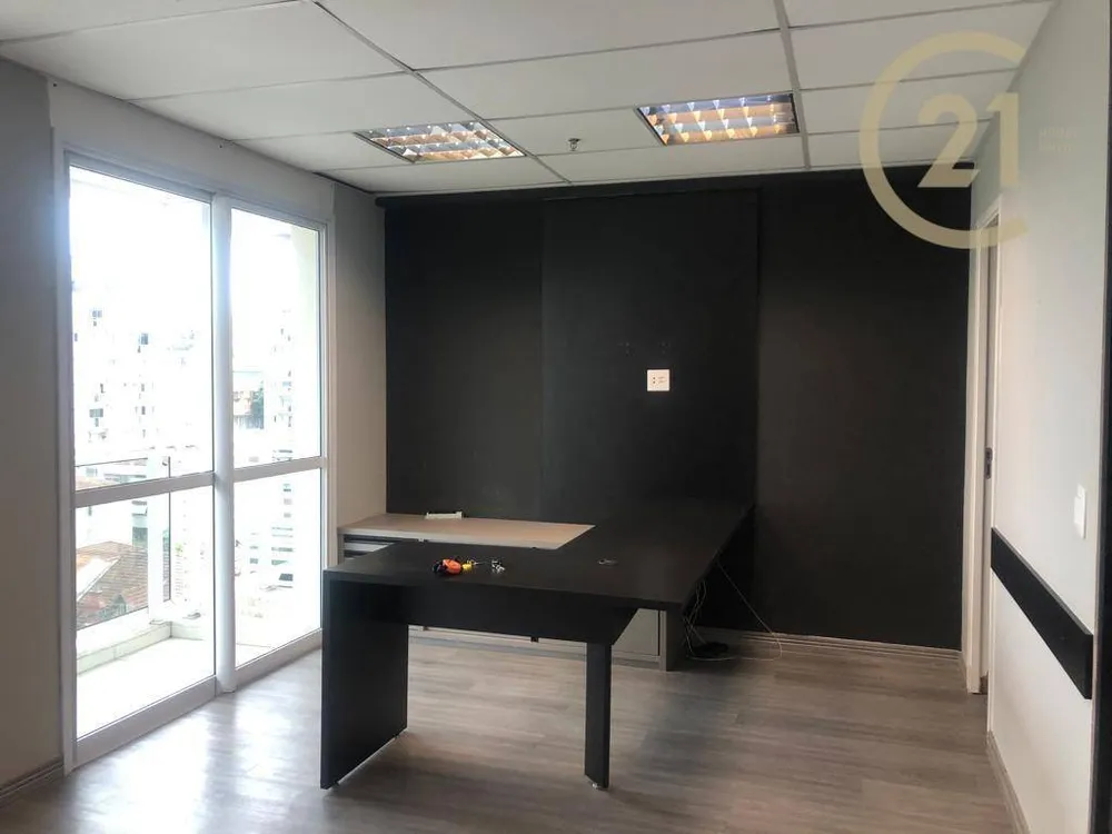 Sala-Conjunto, 42 m² - Foto 1