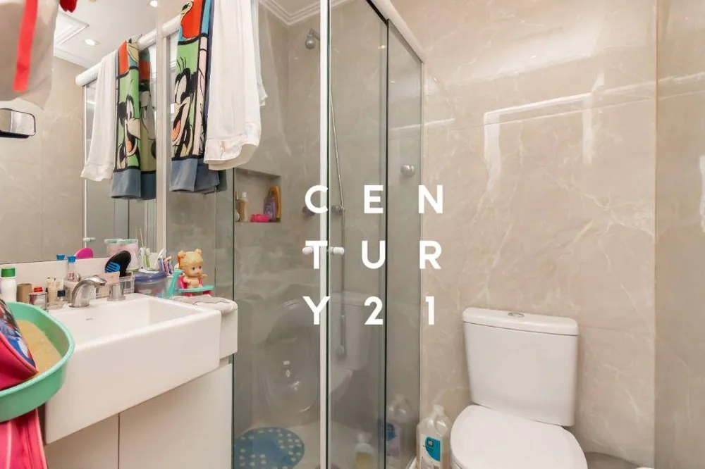Apartamento, 2 quartos, 79 m² - Foto 8