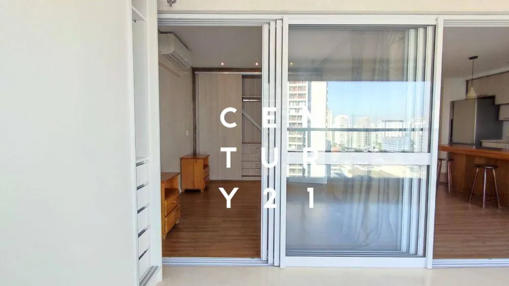 Apartamento, 1 quarto, 57 m² - Foto 1