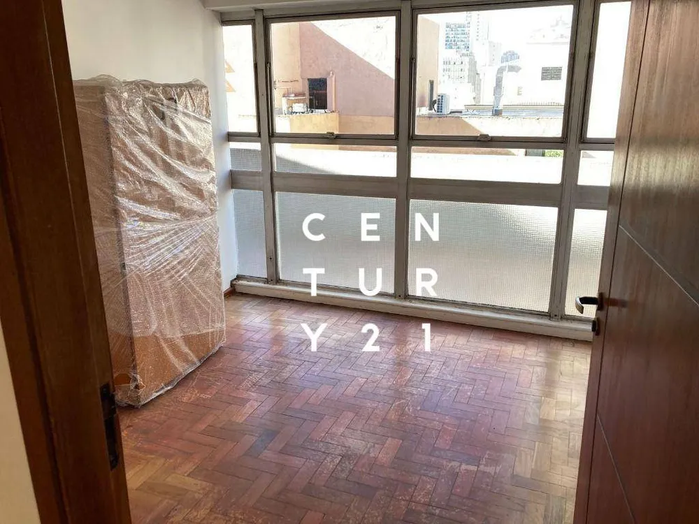 Sala-Conjunto, 85 m² - Foto 1