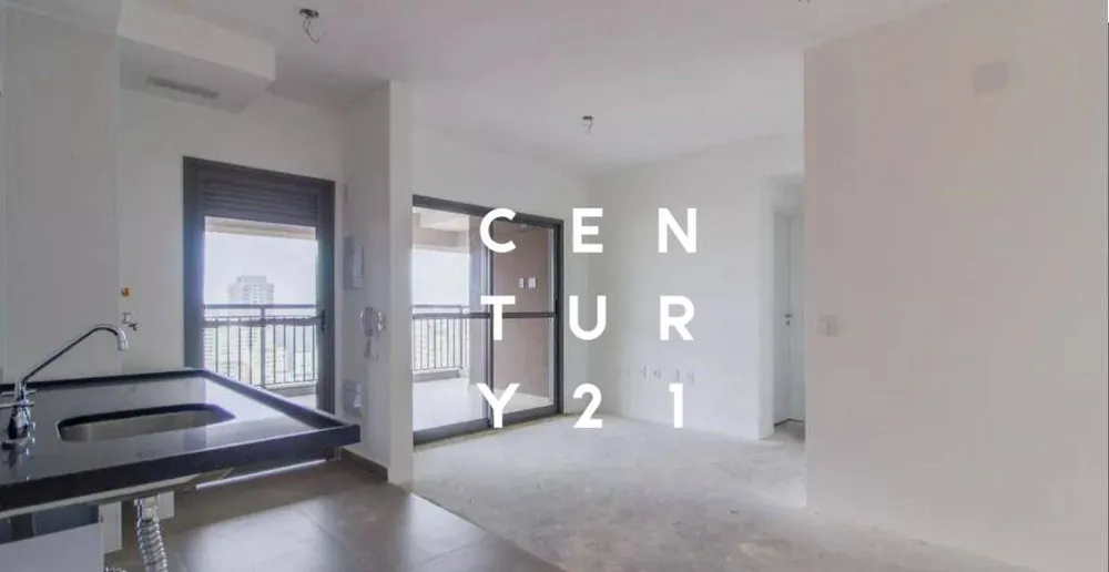 Apartamento, 2 quartos, 77 m² - Foto 1