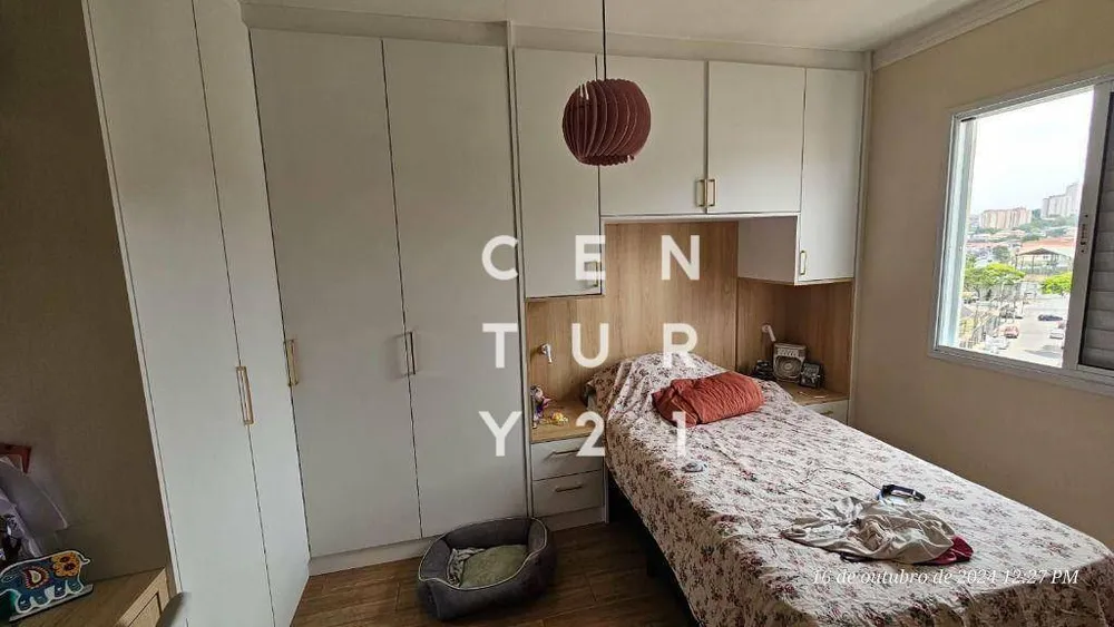 Sobrado, 3 quartos, 183 m² - Foto 4