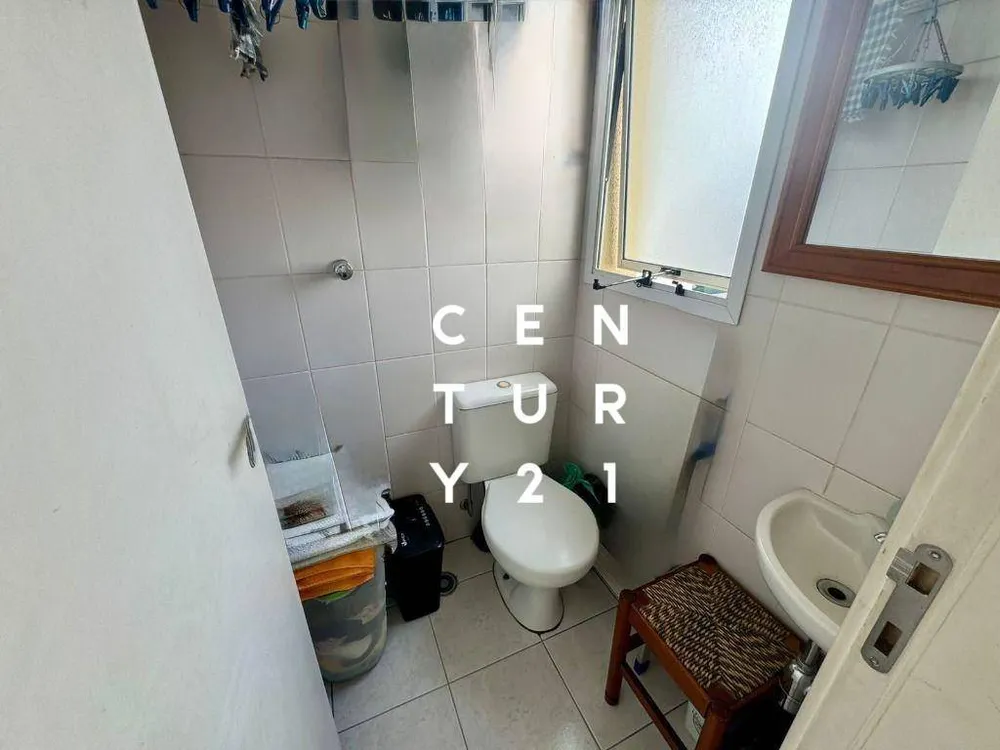 Apartamento, 2 quartos, 90 m² - Foto 1