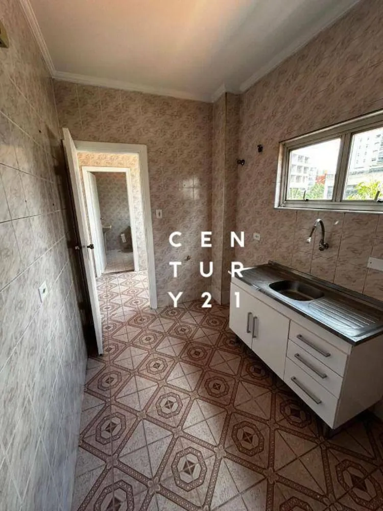 Apartamento, 1 quarto, 55 m² - Foto 1