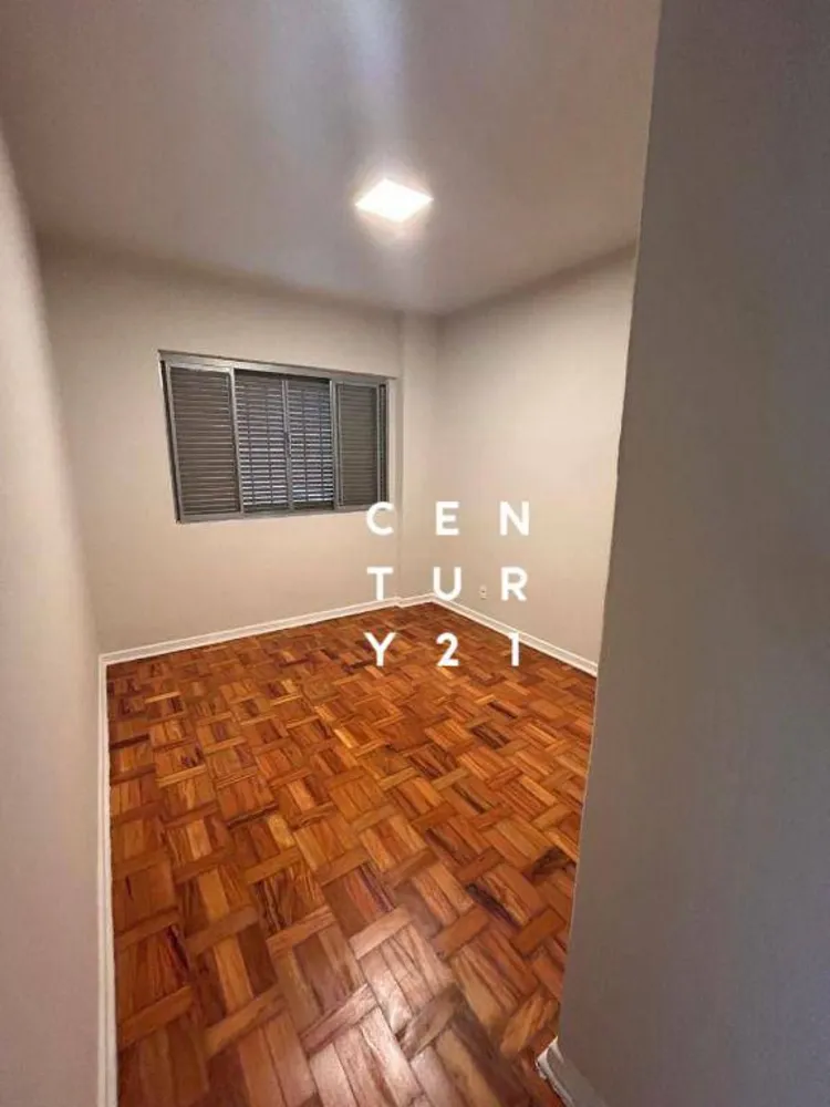 Apartamento, 2 quartos, 53 m² - Foto 1