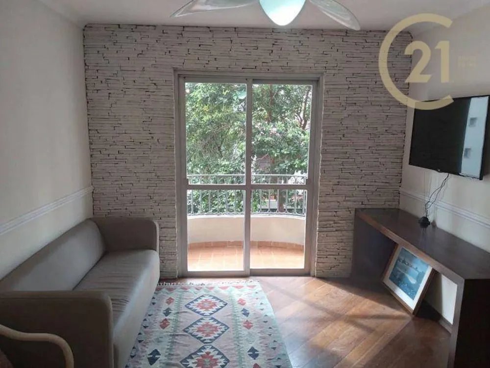 Apartamento, 2 quartos, 68 m² - Foto 1