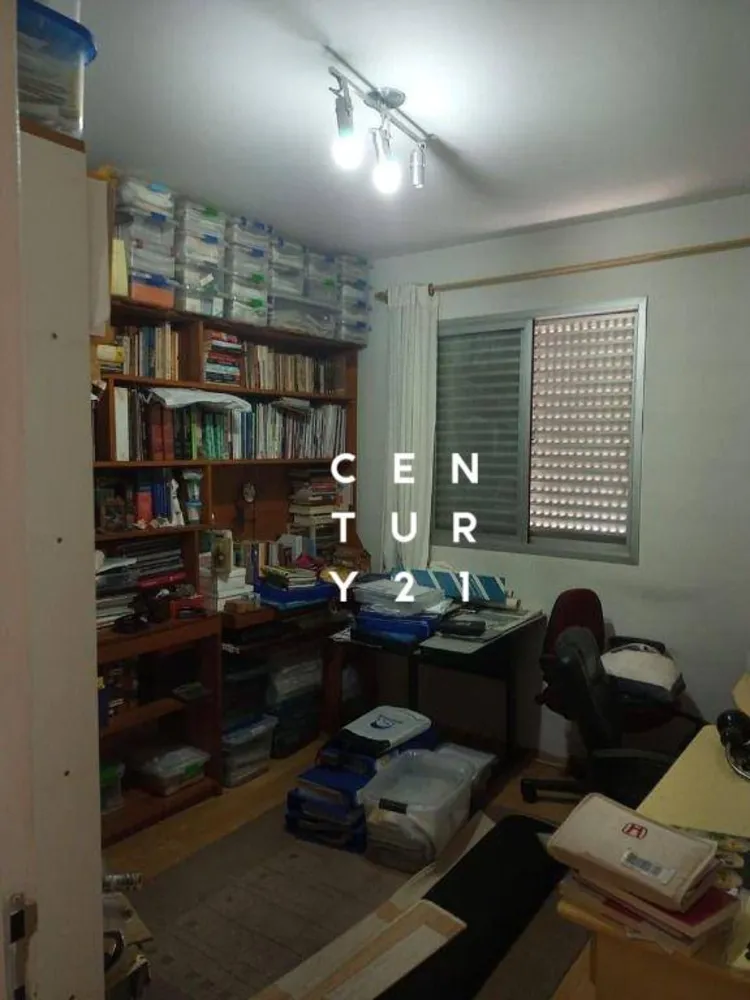 Apartamento, 2 quartos, 61 m² - Foto 8