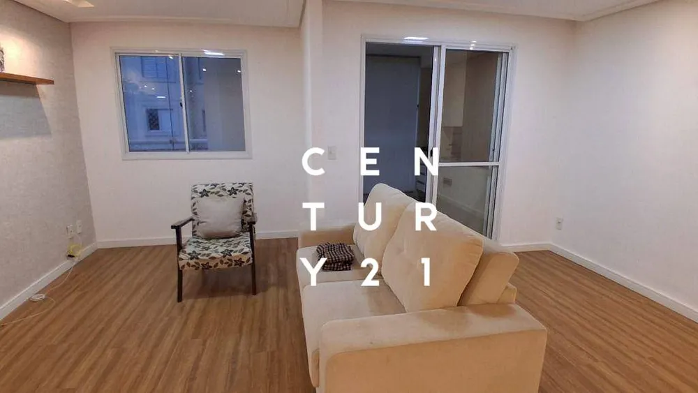 Apartamento, 3 quartos, 95 m² - Foto 7