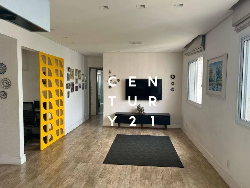 Apartamento, 2 quartos, 125 m² - Foto 1