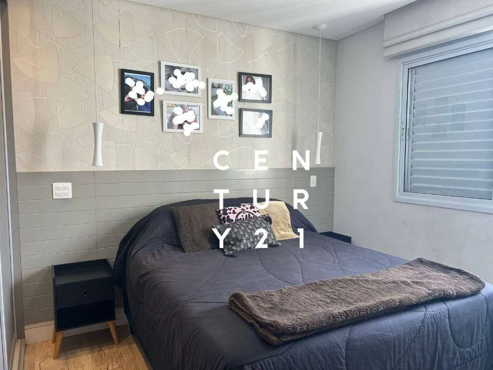 Apartamento, 2 quartos, 125 m² - Foto 7