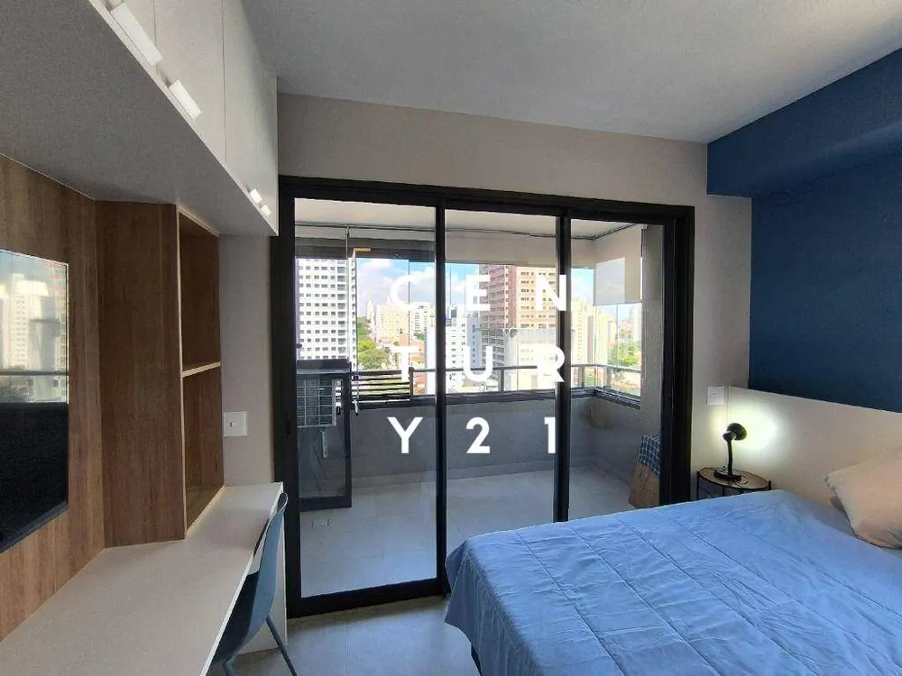 Apartamento, 1 quarto, 24 m² - Foto 1