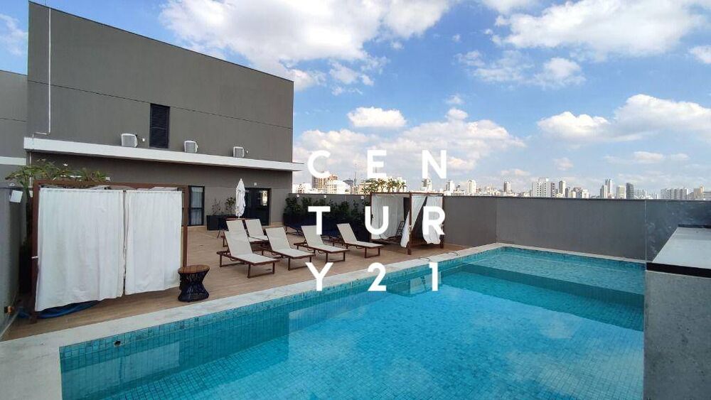 Apartamento, 2 quartos, 40 m² - Foto 4