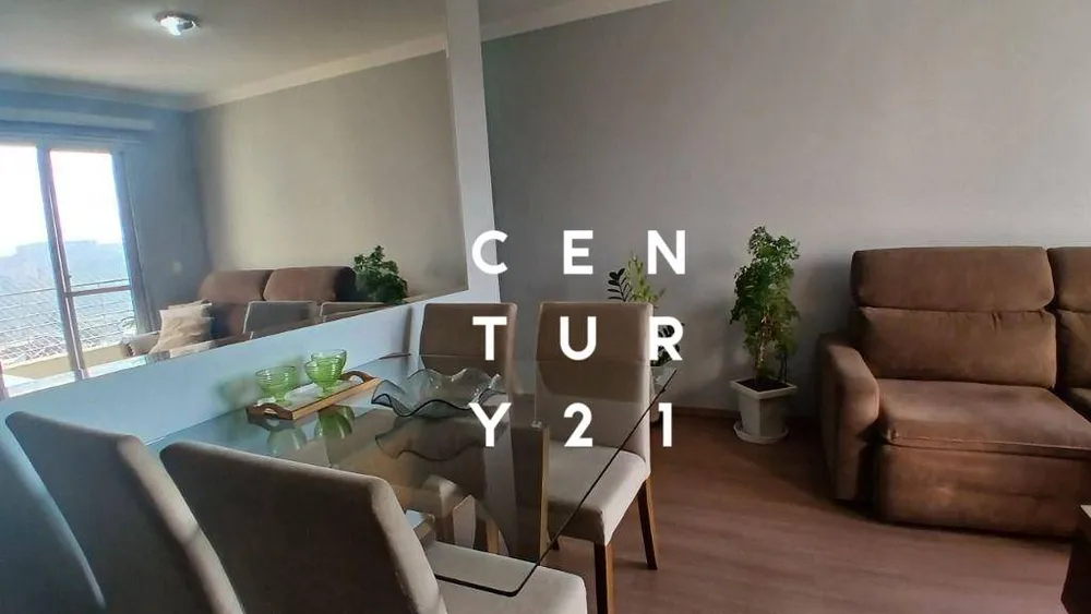 Apartamento, 2 quartos, 51 m² - Foto 1