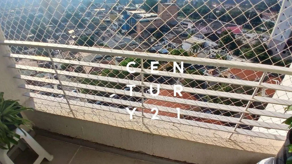 Apartamento, 2 quartos, 51 m² - Foto 1