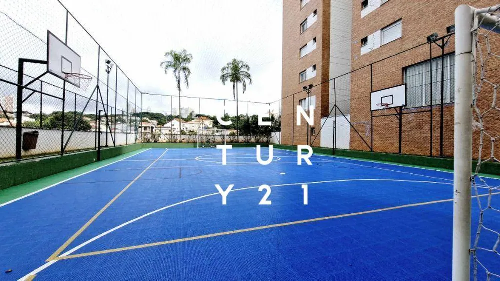 Apartamento, 3 quartos, 185 m² - Foto 1