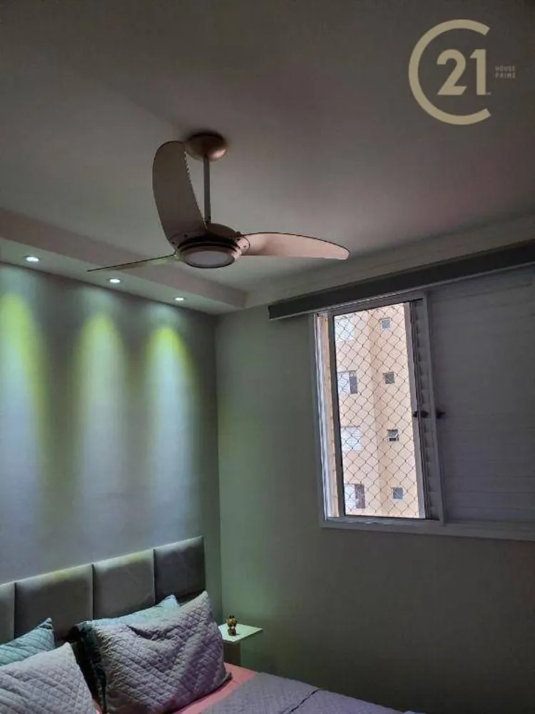 Apartamento, 2 quartos, 65 m² - Foto 4