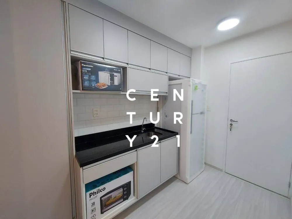 Apartamento, 1 quarto, 23 m² - Foto 1