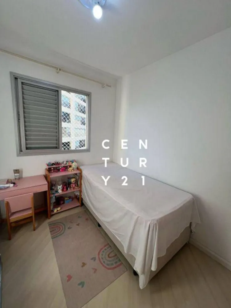 Apartamento, 2 quartos, 50 m² - Foto 3