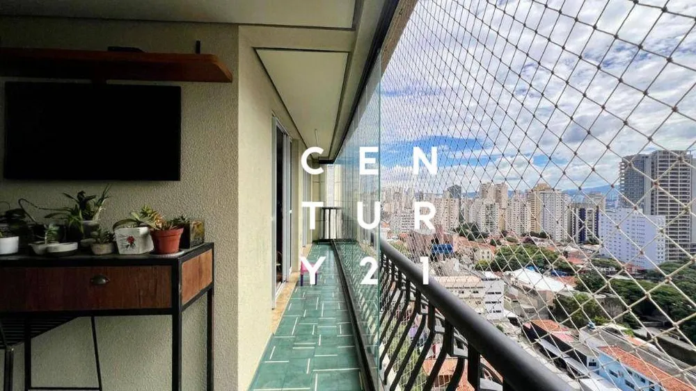 Apartamento, 3 quartos, 158 m² - Foto 7