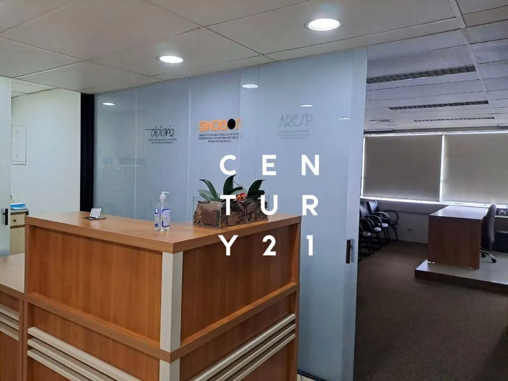 Sala-Conjunto, 239 m² - Foto 1