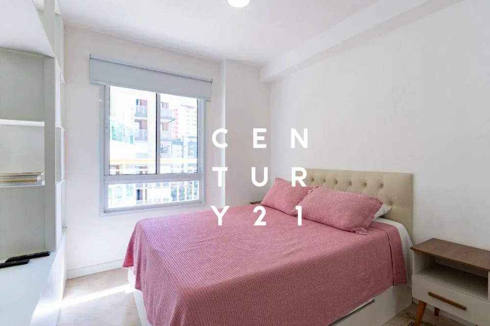 Apartamento, 1 quarto, 33 m² - Foto 7