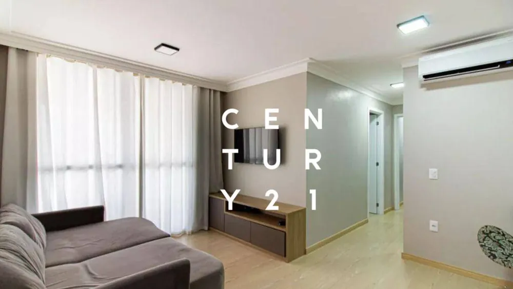 Apartamento, 2 quartos, 81 m² - Foto 1