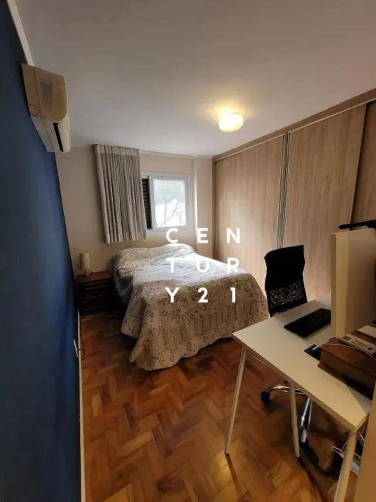 Apartamento, 2 quartos, 80 m² - Foto 2