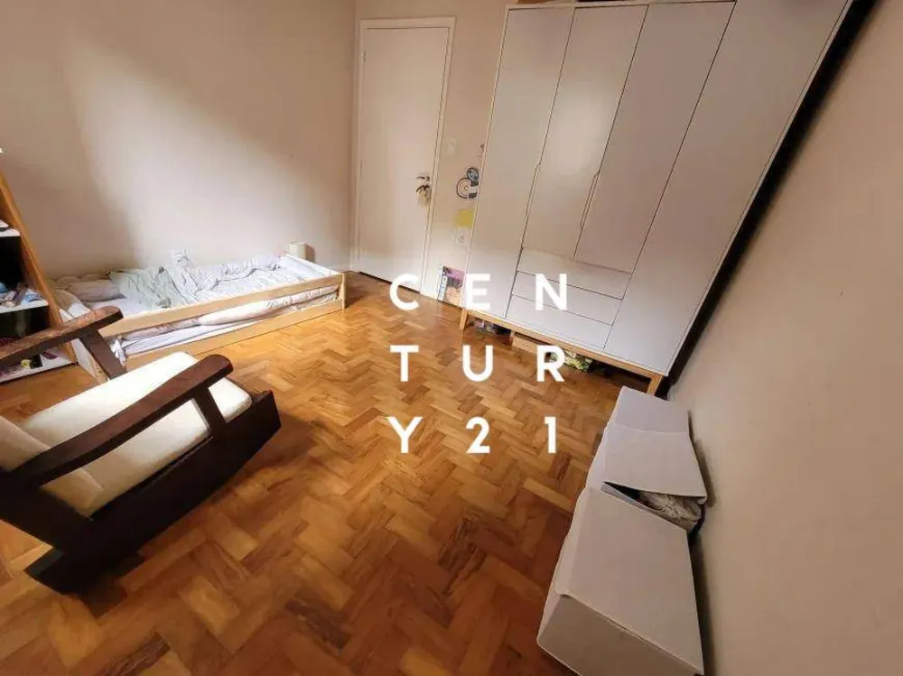 Apartamento, 2 quartos, 80 m² - Foto 1