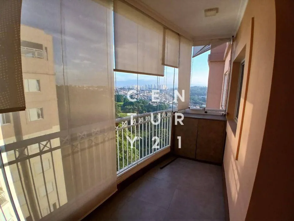Apartamento, 4 quartos, 198 m² - Foto 1