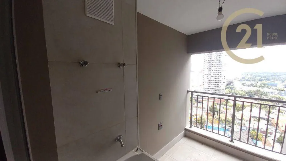 Apartamento, 4 quartos, 154 m² - Foto 1