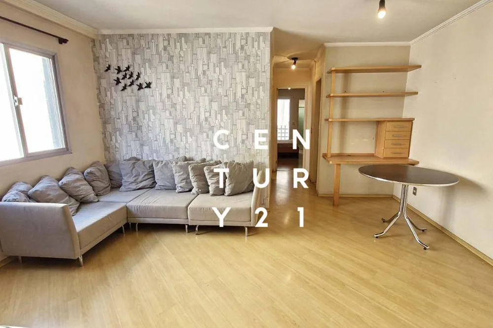 Apartamento, 2 quartos, 58 m² - Foto 1