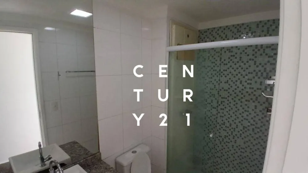 Apartamento, 2 quartos, 77 m² - Foto 5