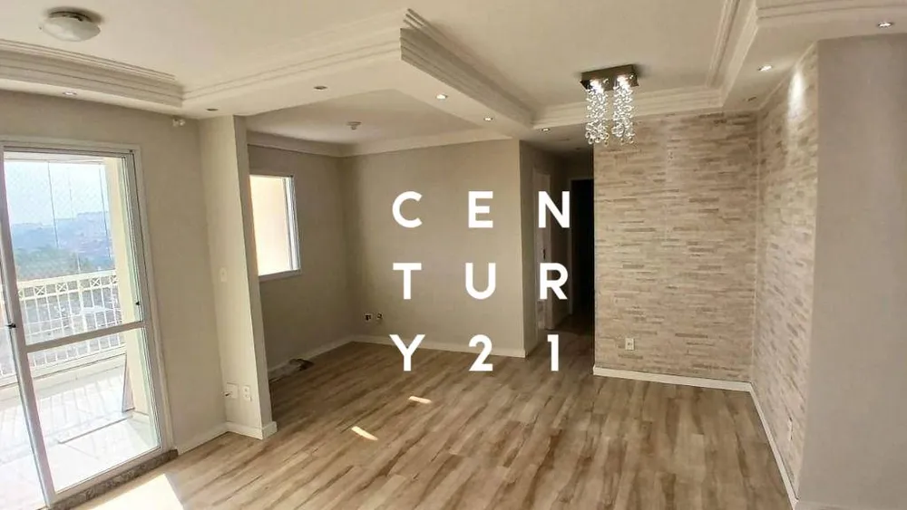 Apartamento, 2 quartos, 77 m² - Foto 2
