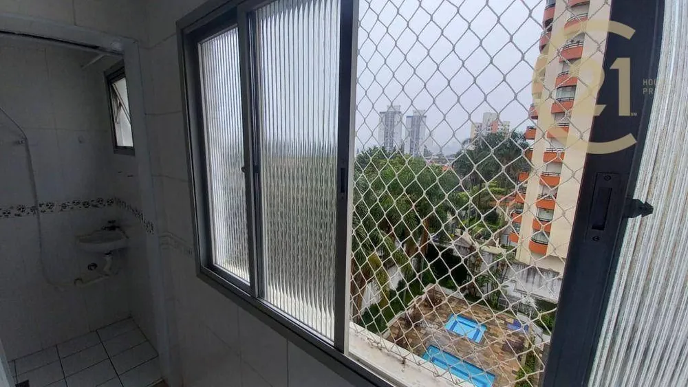 Apartamento, 2 quartos, 72 m² - Foto 2