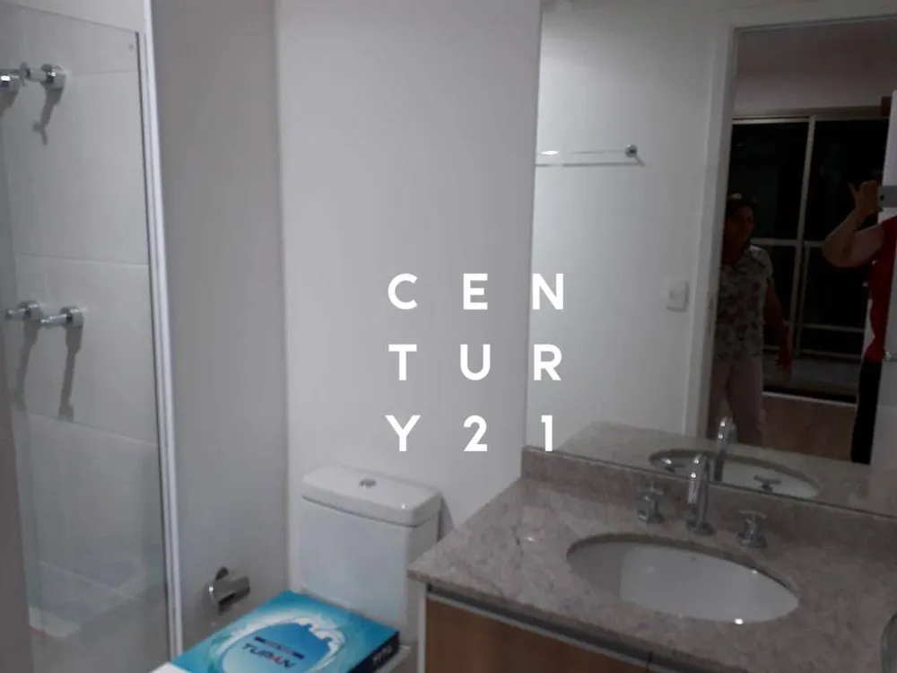 Apartamento, 1 quarto, 44 m² - Foto 7