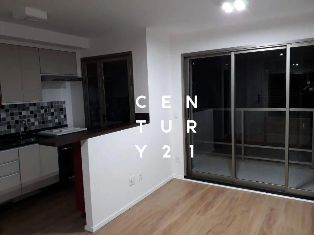 Apartamento, 1 quarto, 44 m² - Foto 5