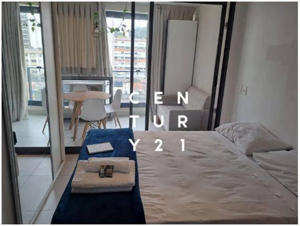 Apartamento, 1 quarto, 25 m² - Foto 1