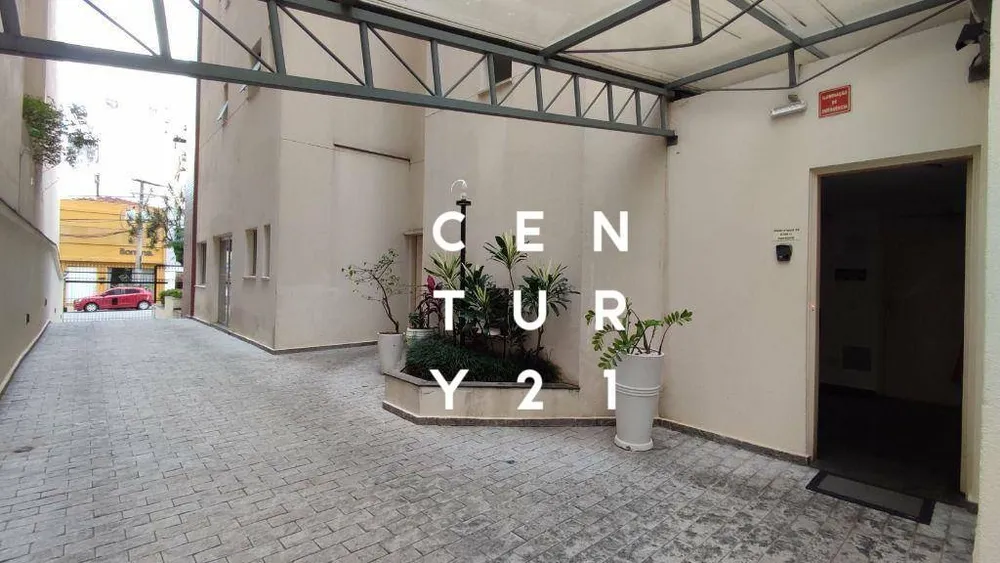 Apartamento, 1 quarto, 42 m² - Foto 4