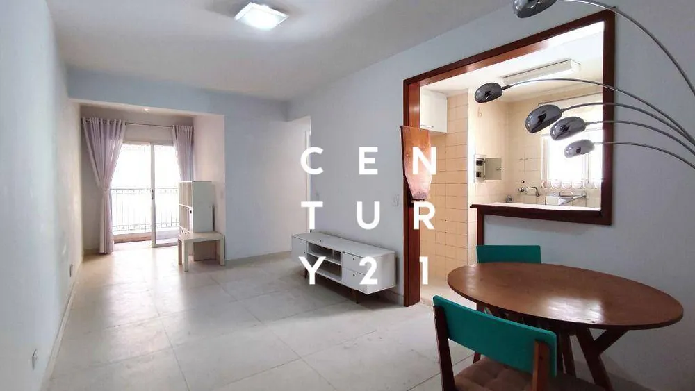 Apartamento, 1 quarto, 42 m² - Foto 1