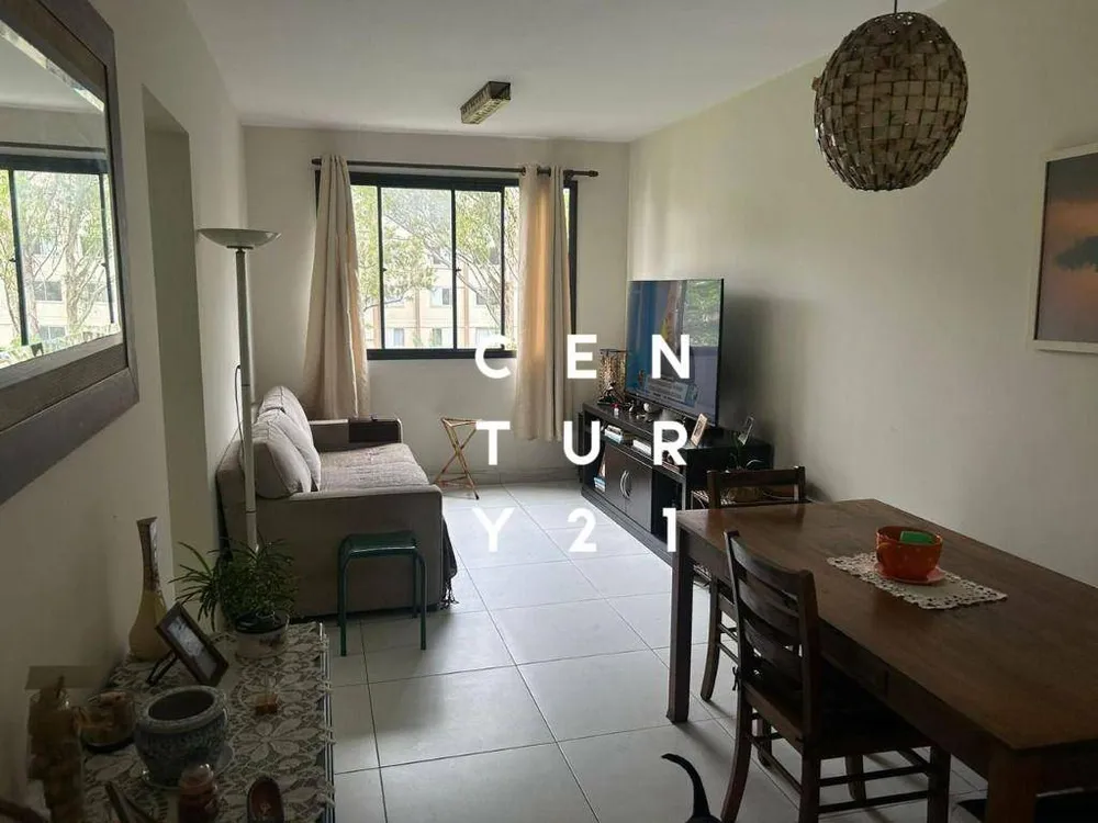 Apartamento, 2 quartos, 70 m² - Foto 1