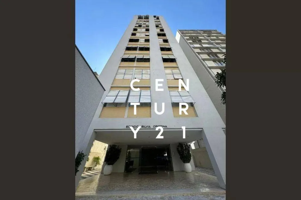 Apartamento, 2 quartos, 113 m² - Foto 2