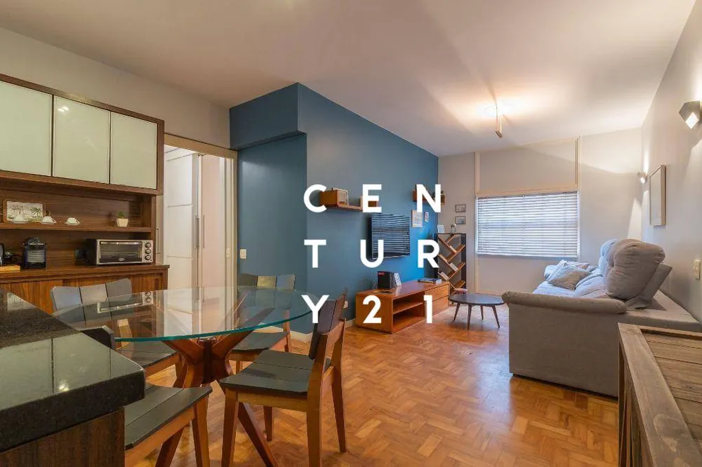 Apartamento, 2 quartos, 81 m² - Foto 1