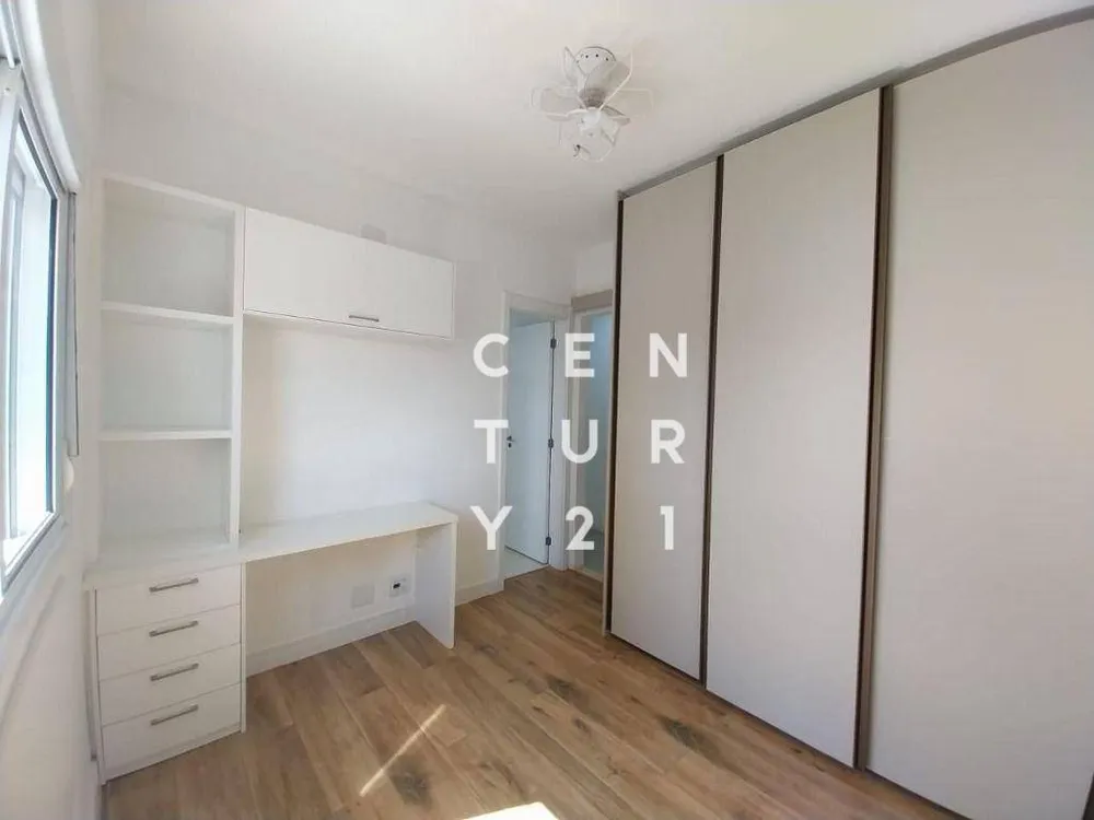 Apartamento, 2 quartos, 82 m² - Foto 5